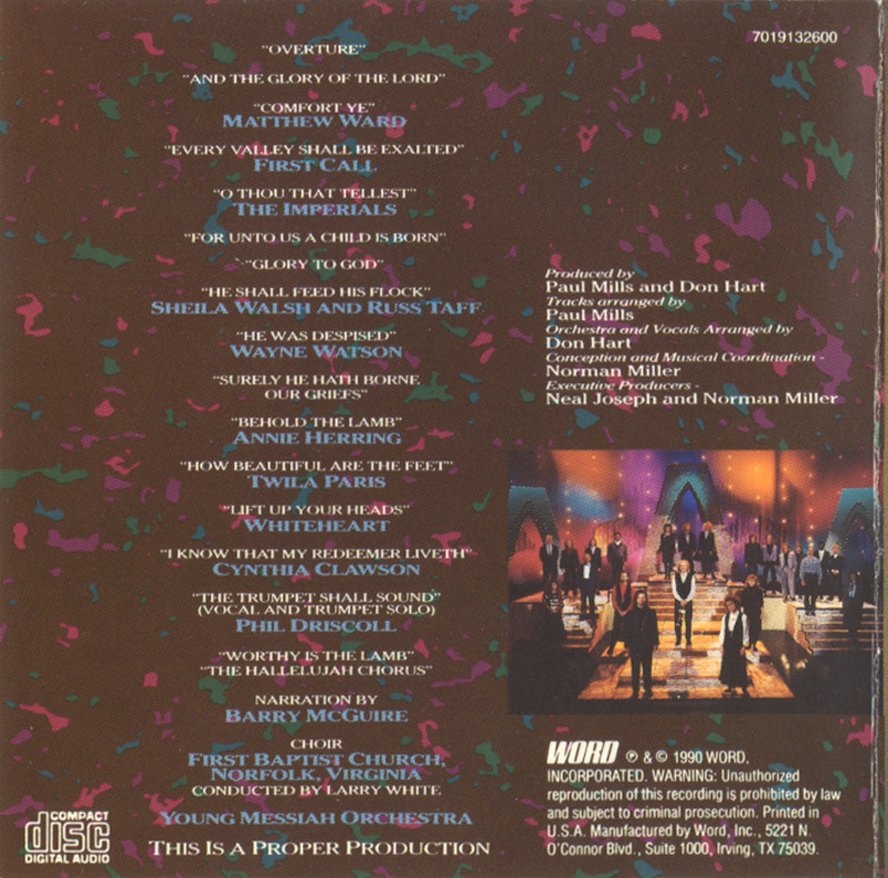 Handel's The New Young Messiah 헨델의 뉴 영 메시아 (CD)